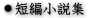 �Z�ҏ���