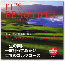 美しきゴルフコースへの旅 51MPBC4C5RL._AC_SY200_QL15_.jpg